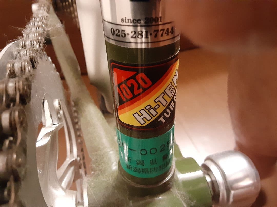 l*o様 レア！ほぼ未使用！Bianchi Merlo 室内用スタンド付き