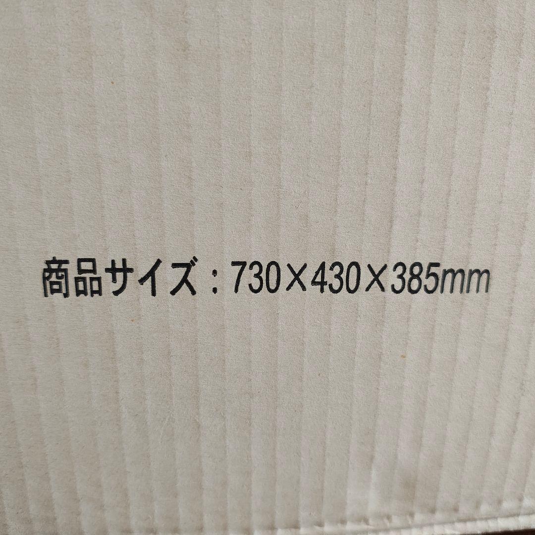 ※本日限定値下げ、本日24時まで※ 新品 未使用 未開封 ガラステーブル