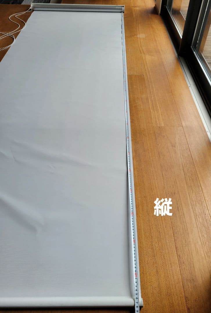 【美品】タチカワブラインド★ロールスクリーン ラルク浴室チェーン式★説明書