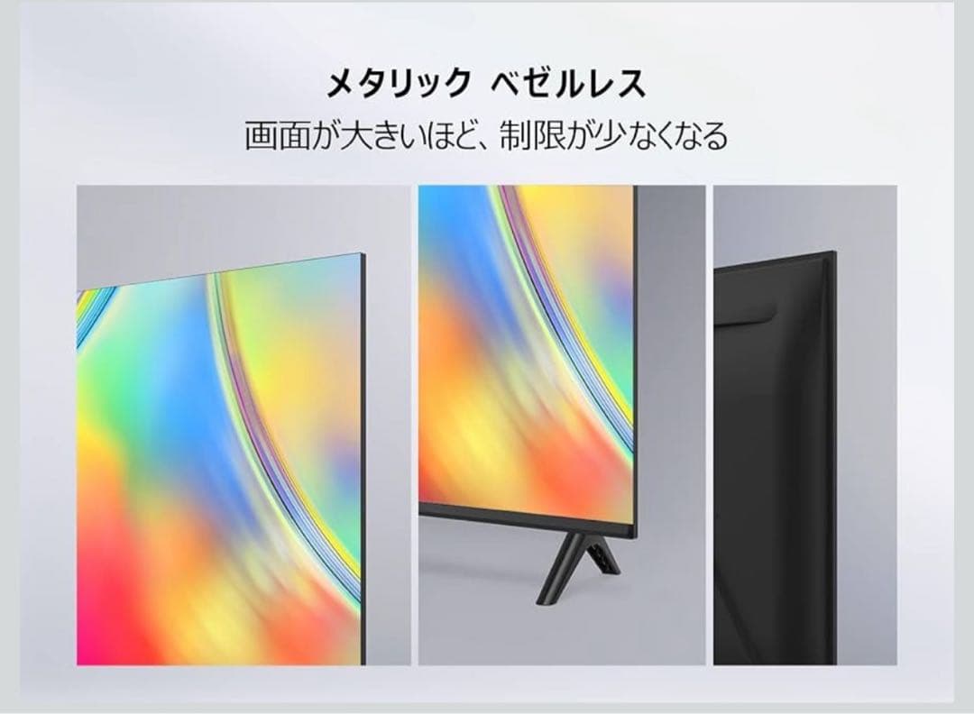 TCL テレビ 40V型 ネット動画対応 Google TV フルハイビジョン