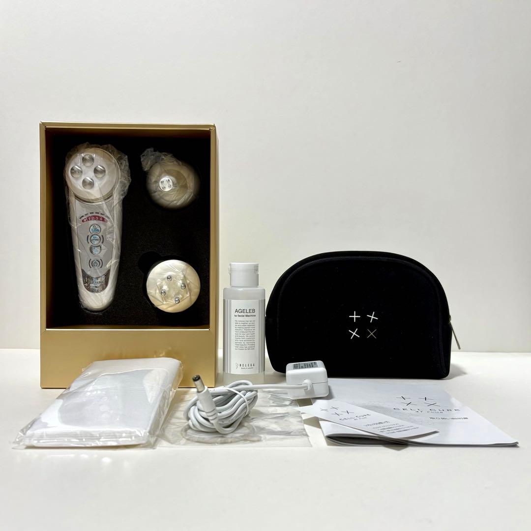 美品★セルキュア4T プラス（現行品） +おまけ