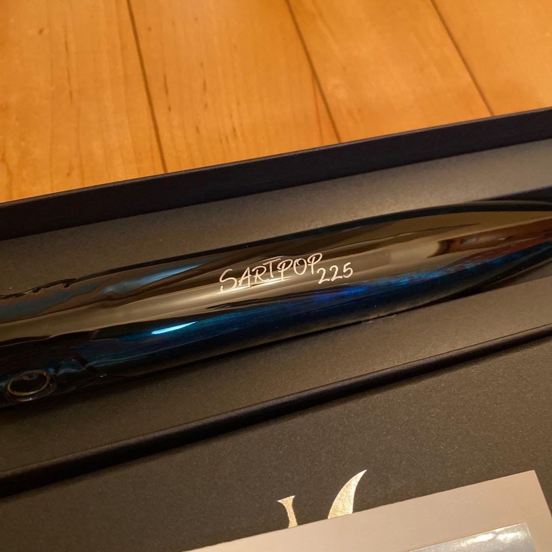 K's FACTORY SARTPOP 225 リアルイワシ