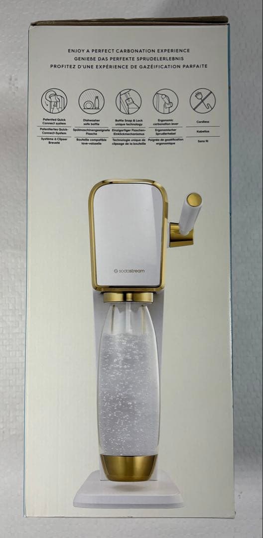 SodaStream ART GOLD炭酸水メーカー（ソーダストリームゴールド）