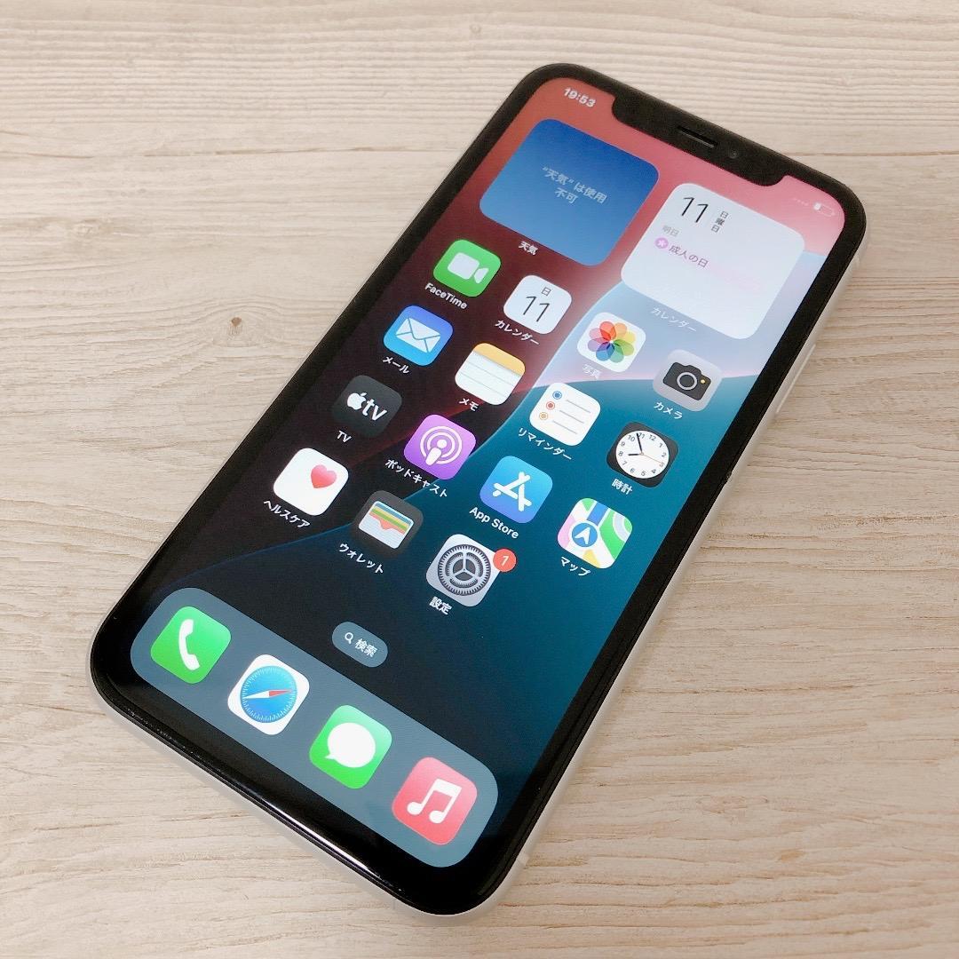 【訳アリ/バッテリー100%】iPhoneXR 128GB SIMフリー 720