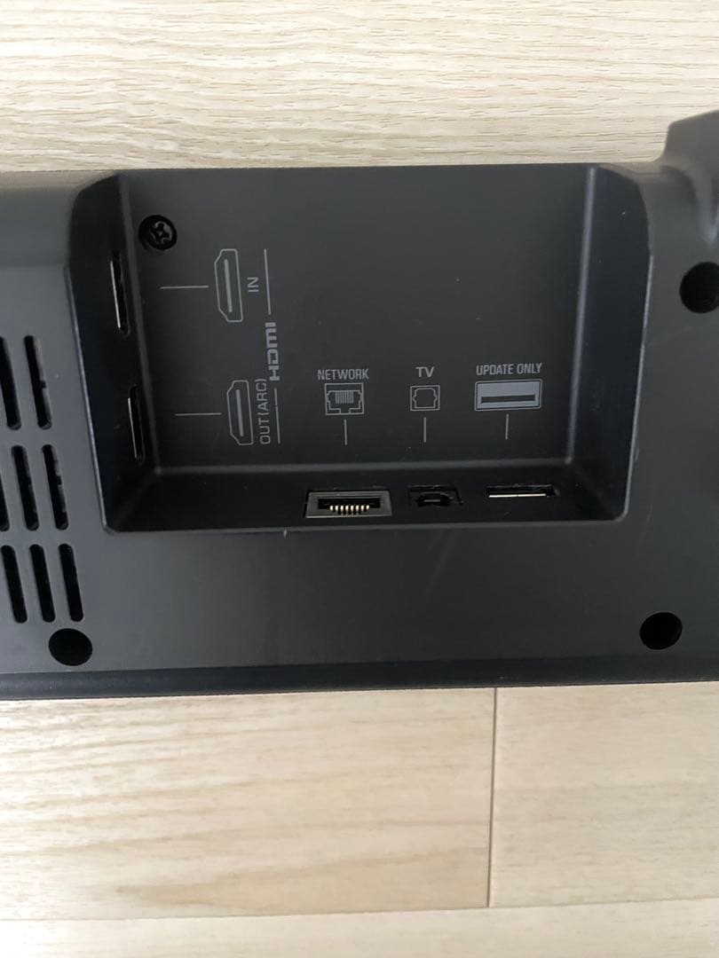 YAMAHA ヤマハ YAS-209 フロントサラウンドシステム スピーカー