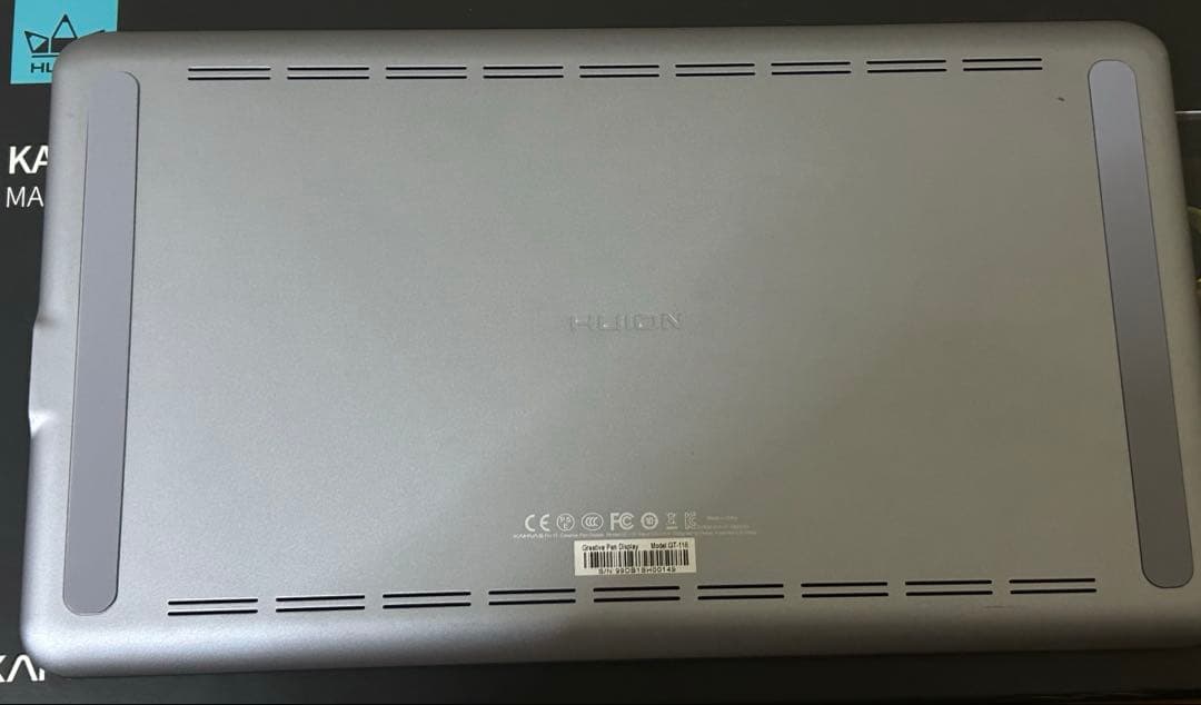 Huion Kamvas pro 12 液晶ペンタブレット 液タブ