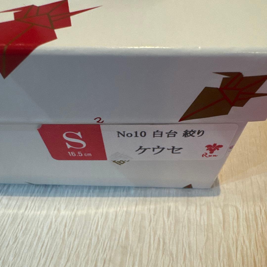 総額約8万円！七五三　正絹　被布　草履、おまけの足袋、髪飾り付き