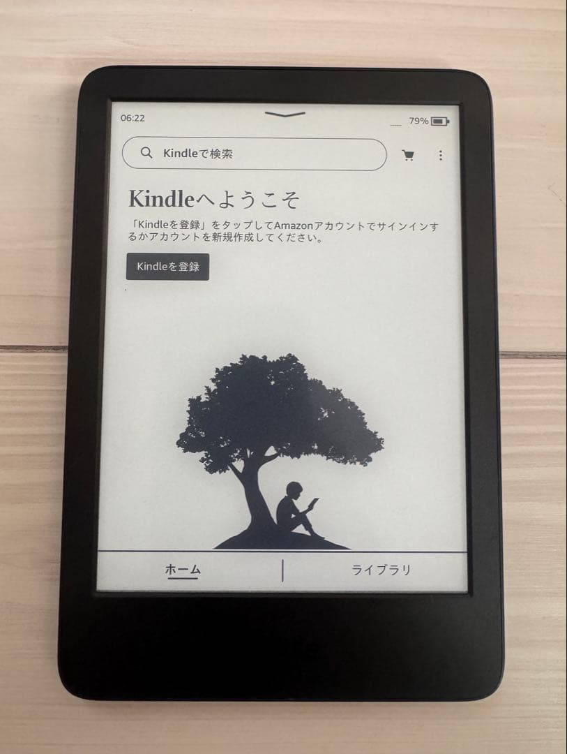 kindle 11世代 16gb 6インチ ブラック 広告あり バンド付き