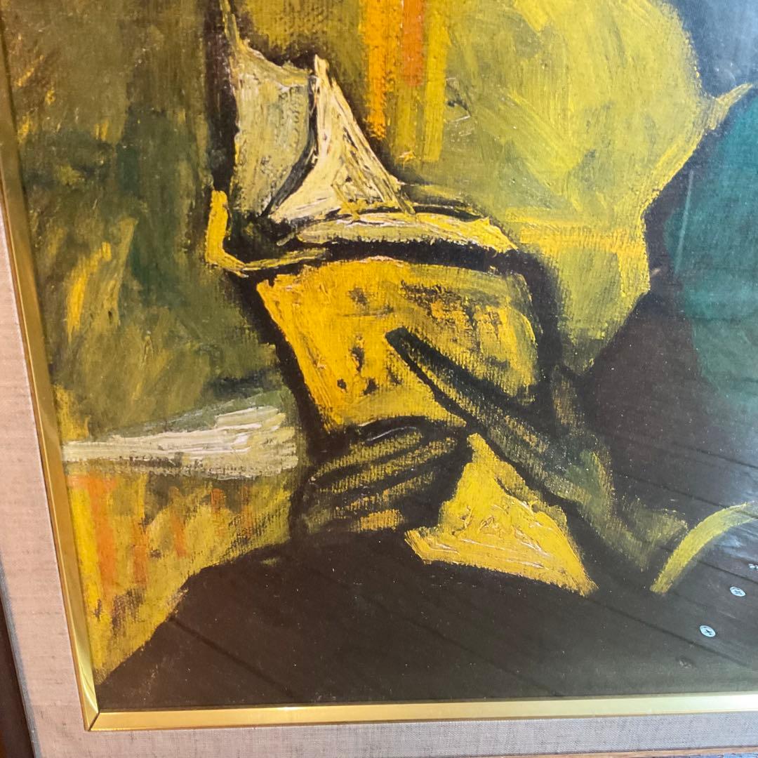 本を読む女 本を読む女性 フィンセント ファン ゴッホ ヴィンセント ヴァン