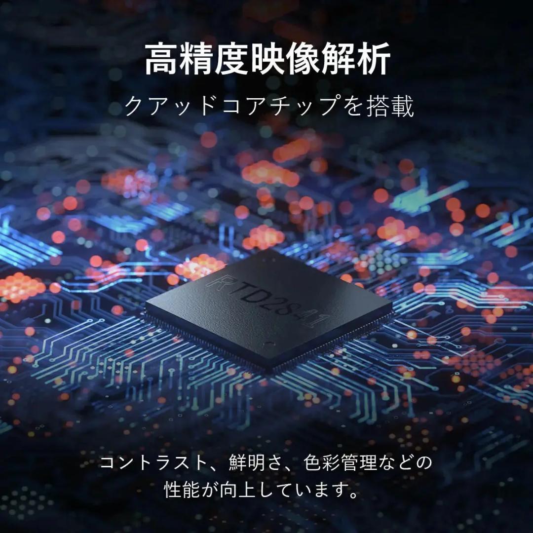 【過去最大割引！ 】PHILIPS チューナーレステレビ PHH6569 32型