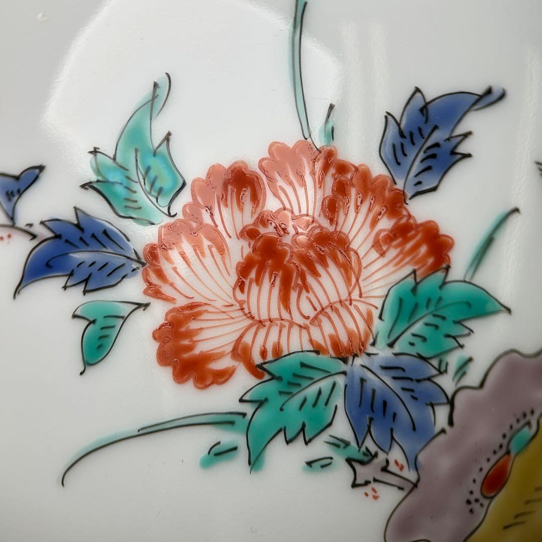 柿右衛門 赤絵の伝統　名窯　人間国宝　十三代酒井田柿右衛門作　錦牡丹鳥文　花瓶