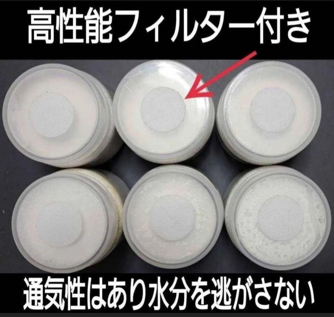 ニジイロクワガタにお薦め！黒アワビタケ菌糸瓶【８本】オオクワ、ヒラタ、ノコギリに