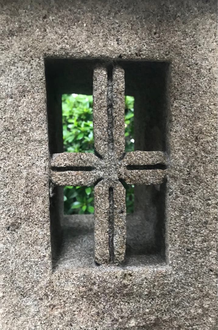 【天然石・茶庭石灯篭・坪庭灯篭・箱庭灯篭】庭石オブジェ造園ガーデニング飾り石苔石