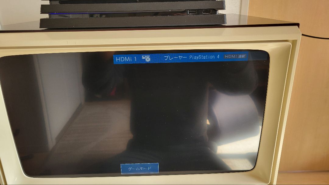 ドウシシャ　レトロ　液晶テレビ　VT203-BR