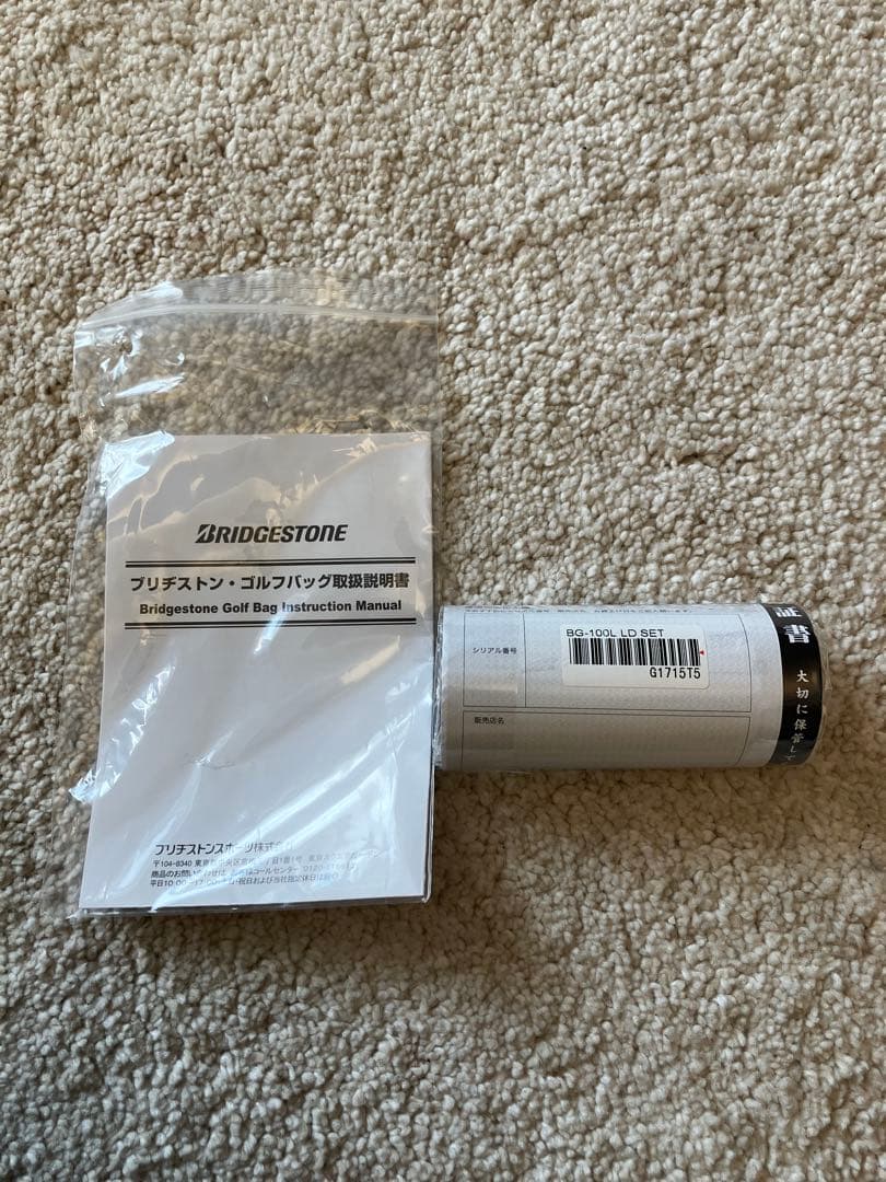 ※みなと※ブリヂストン レディース ゴルフセット