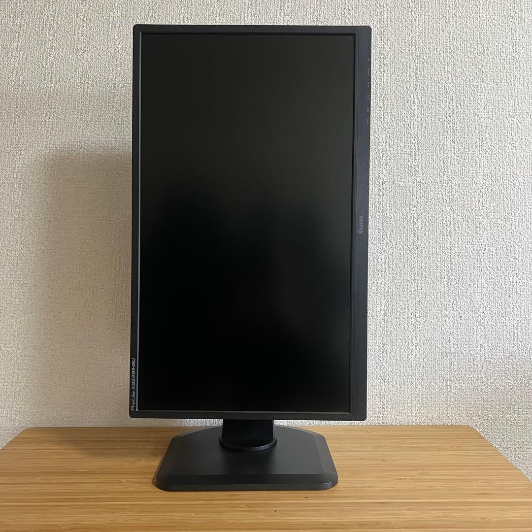 【美品】iiyama Prolite XB2481HSU 23.8インチ
