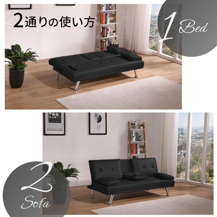 ソファベッド ソファーベッド ソファ ソファー 折りたたみソファベッド 二人掛け