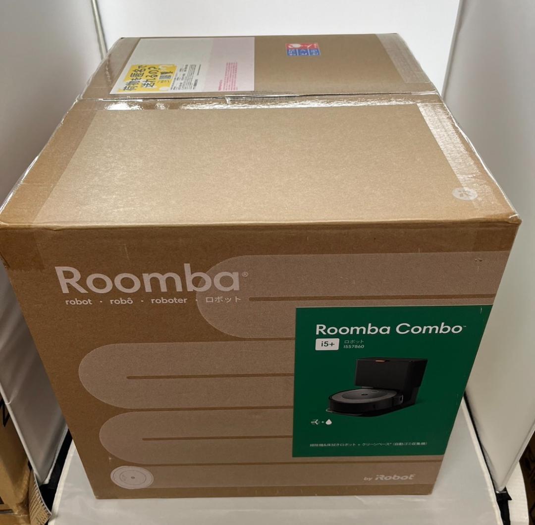 ルンバ コンボ i5+ ロボット掃除機 アイロボット　iRobot　Roomba