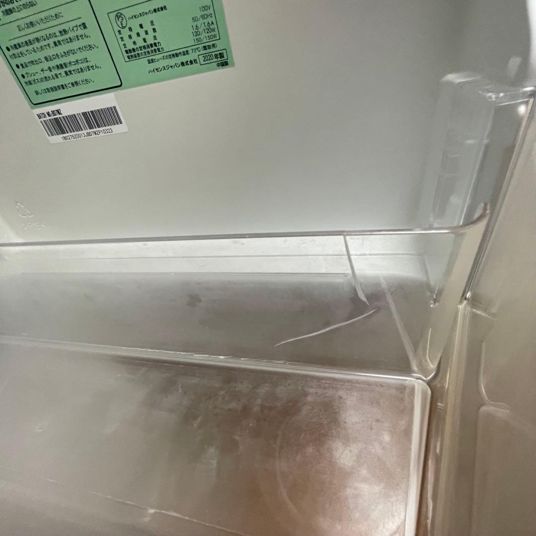 2020年製　ハイセンス 3ドア冷蔵庫 HR-D2801W