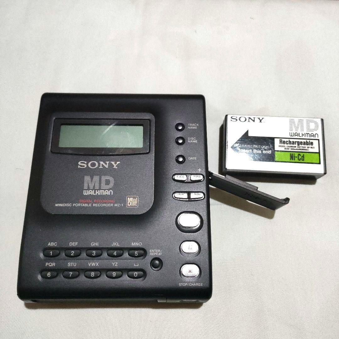 SONY MZ-1 ポータブルMDプレイヤー （ジャンク）