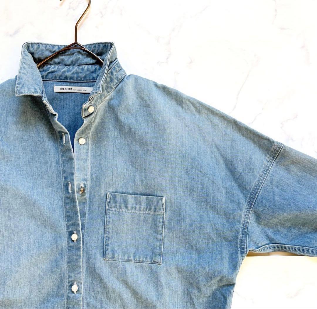 美品✨アッパーハイツ　ビッグシルエット　デニムシャツ　ゆったり　羽織り　サイズ1