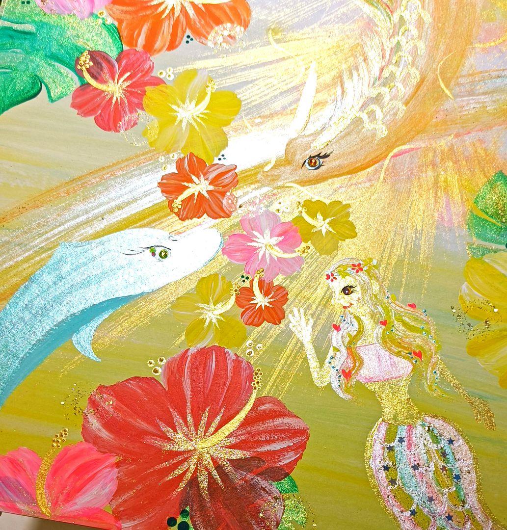 開運絵画　❀HAWAII❀ポジティブソウル