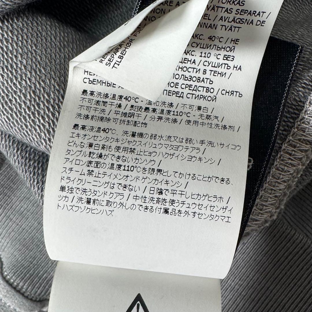 ストーンアイランド クルーネック ライトスウェット グレー S