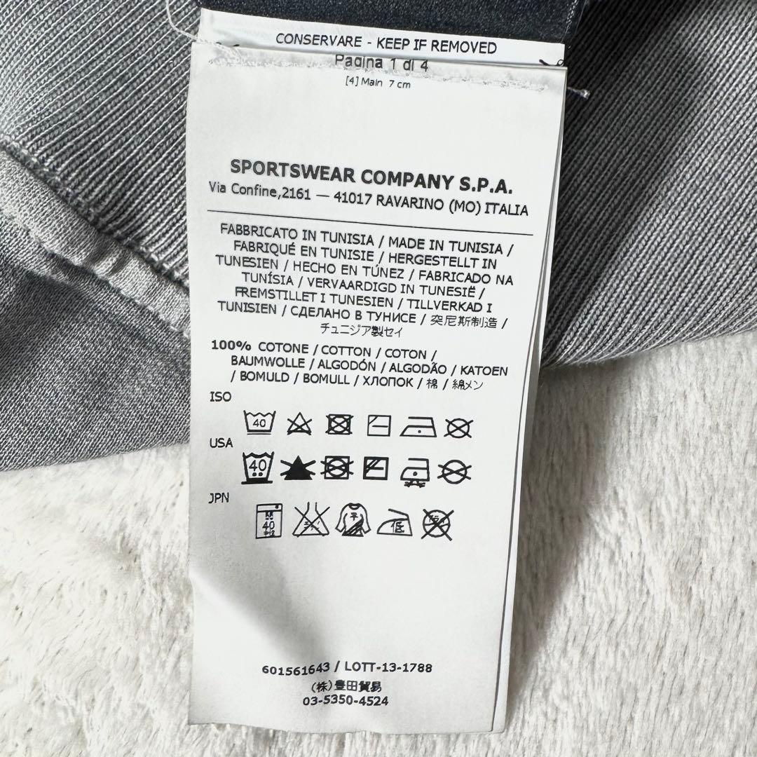 ストーンアイランド クルーネック ライトスウェット グレー S