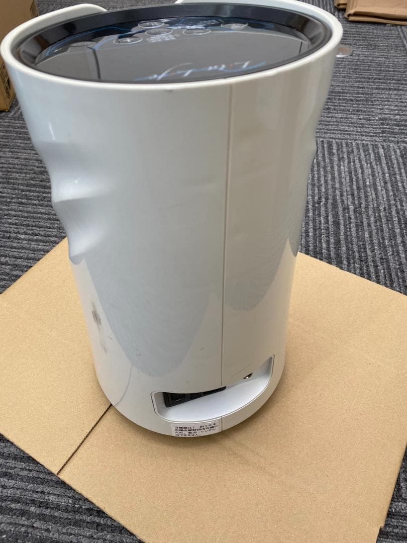 リタライフ 水素風呂 ver.2 LitaLife 電源コード欠品