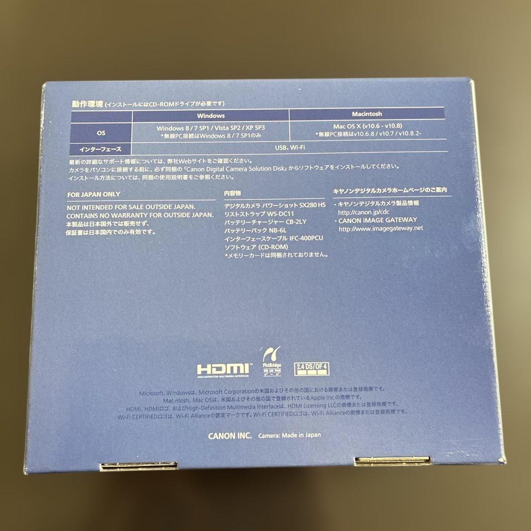Canon コンパクトデジカメ PowerShot SX280HS　動作確認済