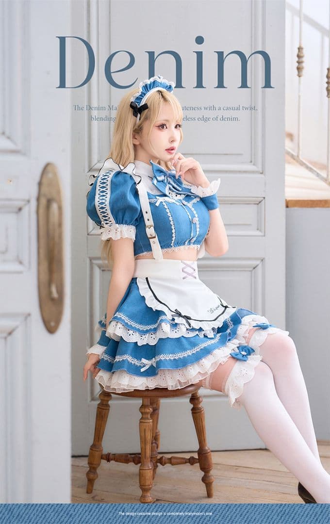 Malymoon　シュガーブルーサスペンダーデニムメイド☆