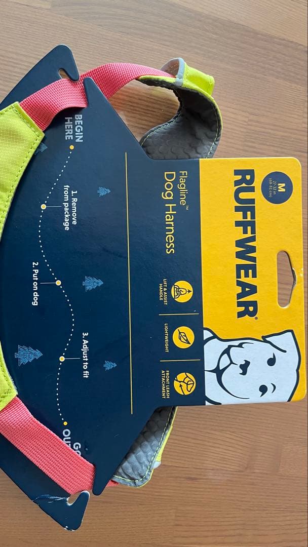 (土日限定価格) RUFFWEAR Flagline Dog Harness M
