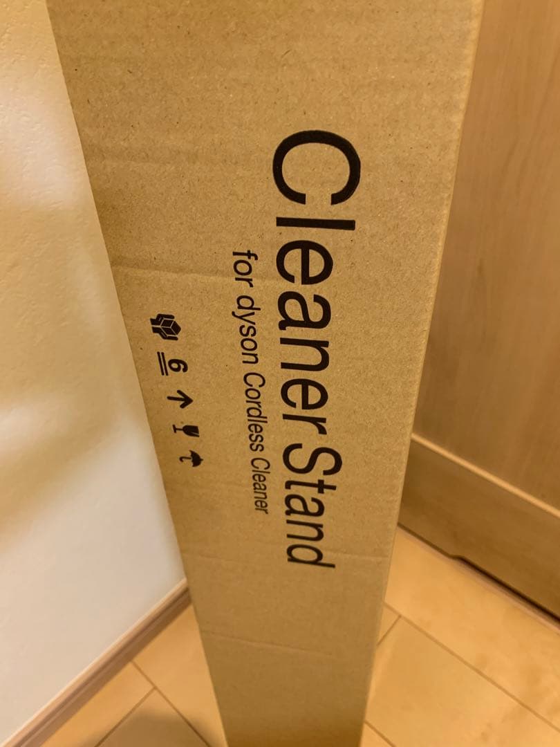 クリーナースタンド ASBK125BL 掃除機　ビックカメラ限定モデル