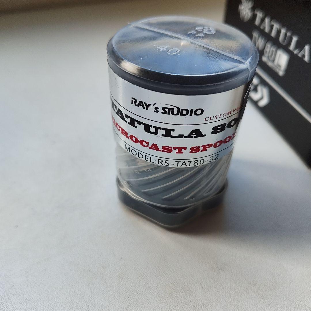 ま*め様 ダイワ　タトゥーラ80 TATULA TW 80L 左ハンドル ベイト