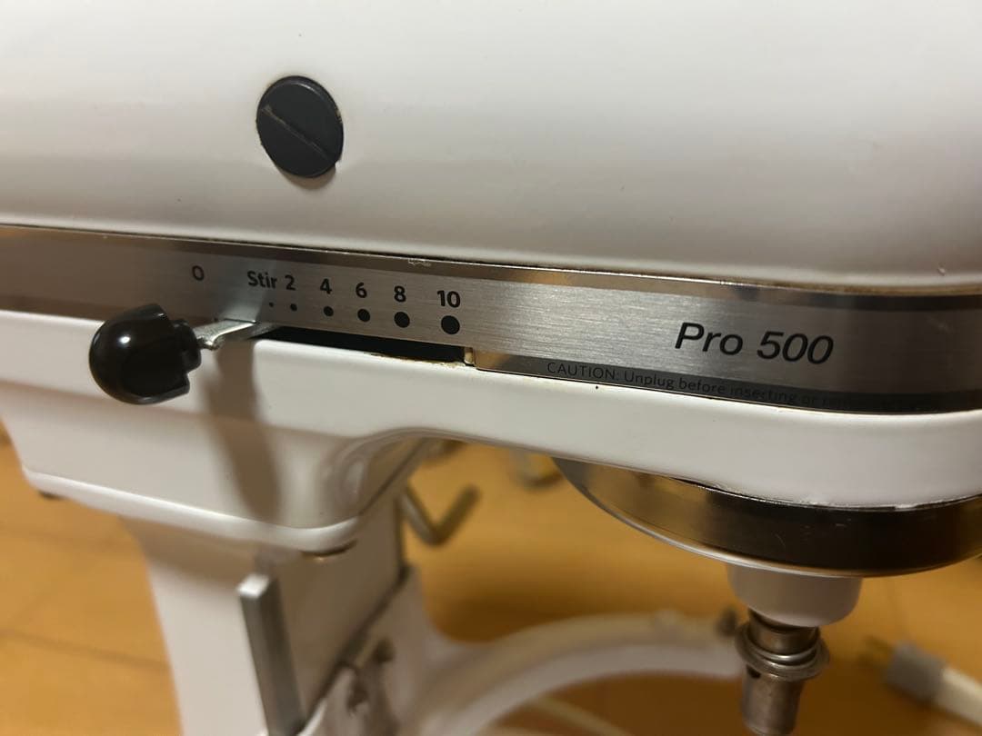 キッチンエイド スタンドミキサーPro500/4.7L アメリカ製