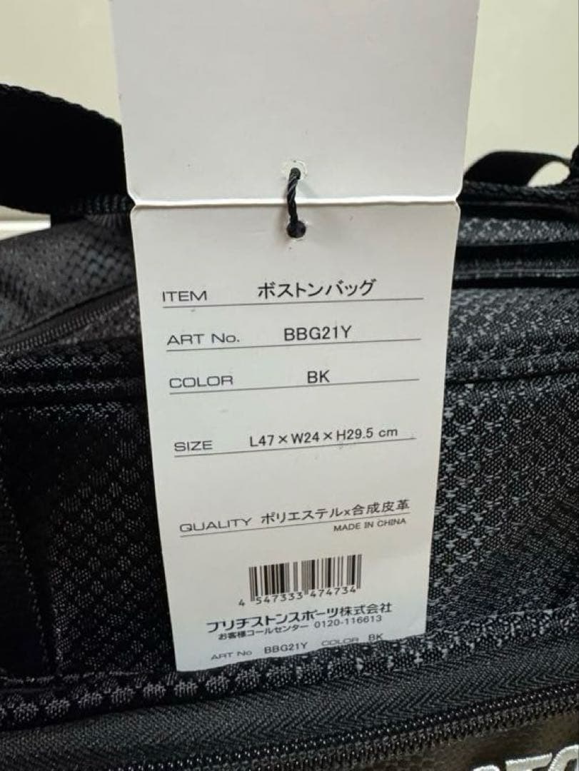 TOUR STAGE キャディバッグ グレー/ブラック　ブリヂストン