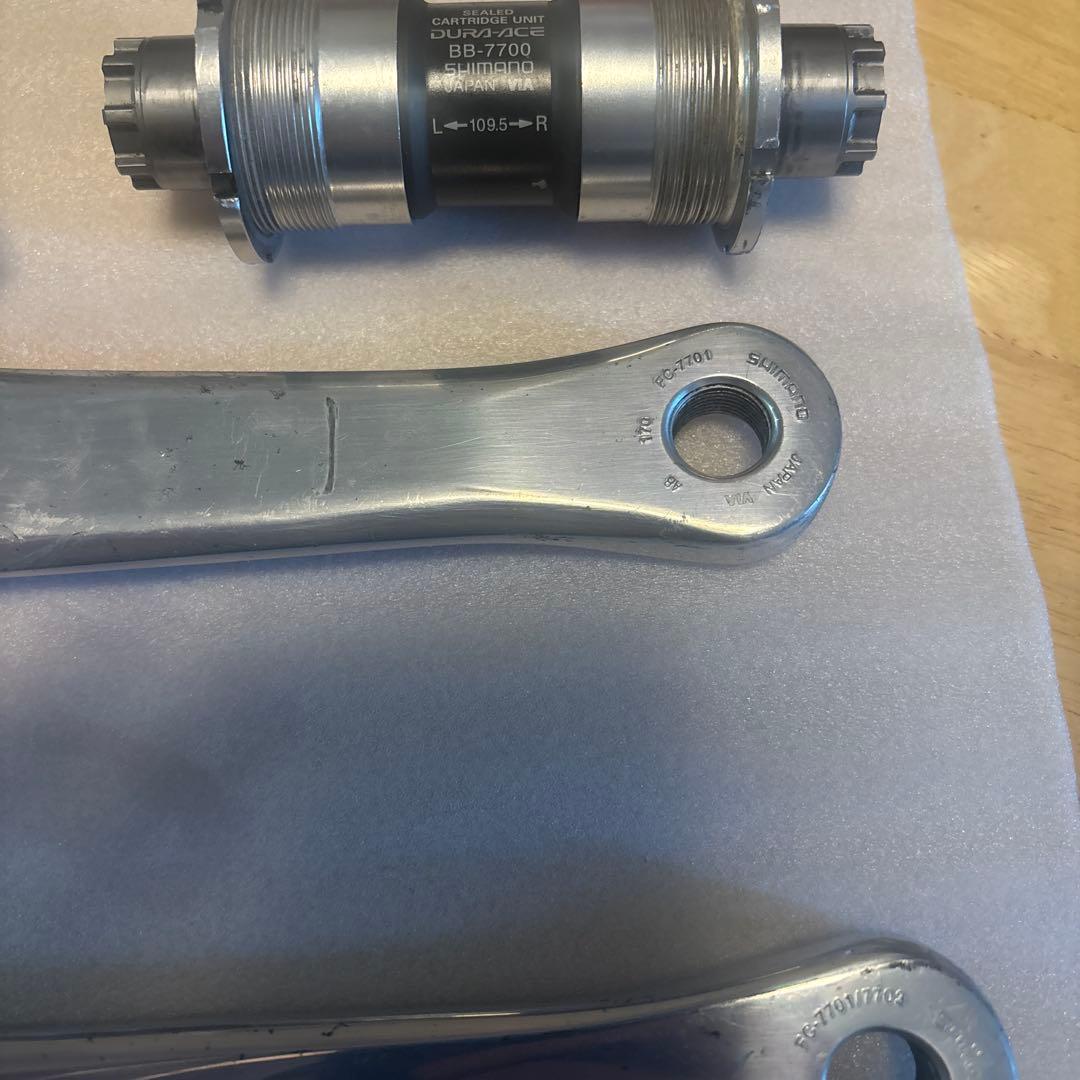 fc-7701 デュラエースクランク　BBセット
