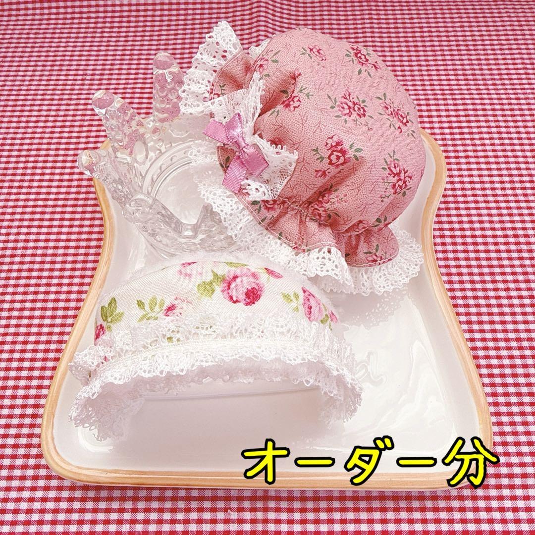 ✡さま☺︎