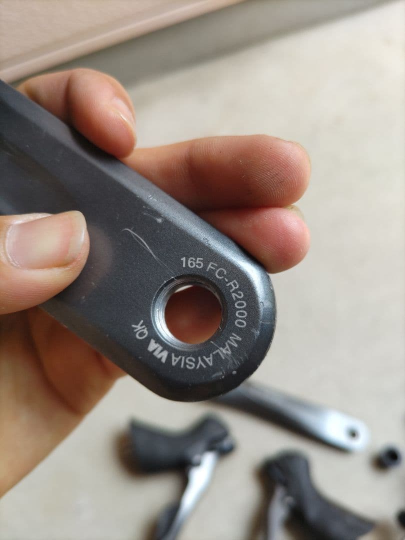 SHIMANO Claris r2000 コンポーネントセット