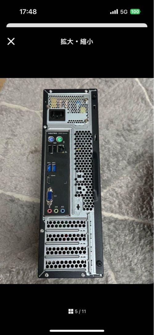 i7 3770 16GB Antec デスクトップ& Antec M.DISC