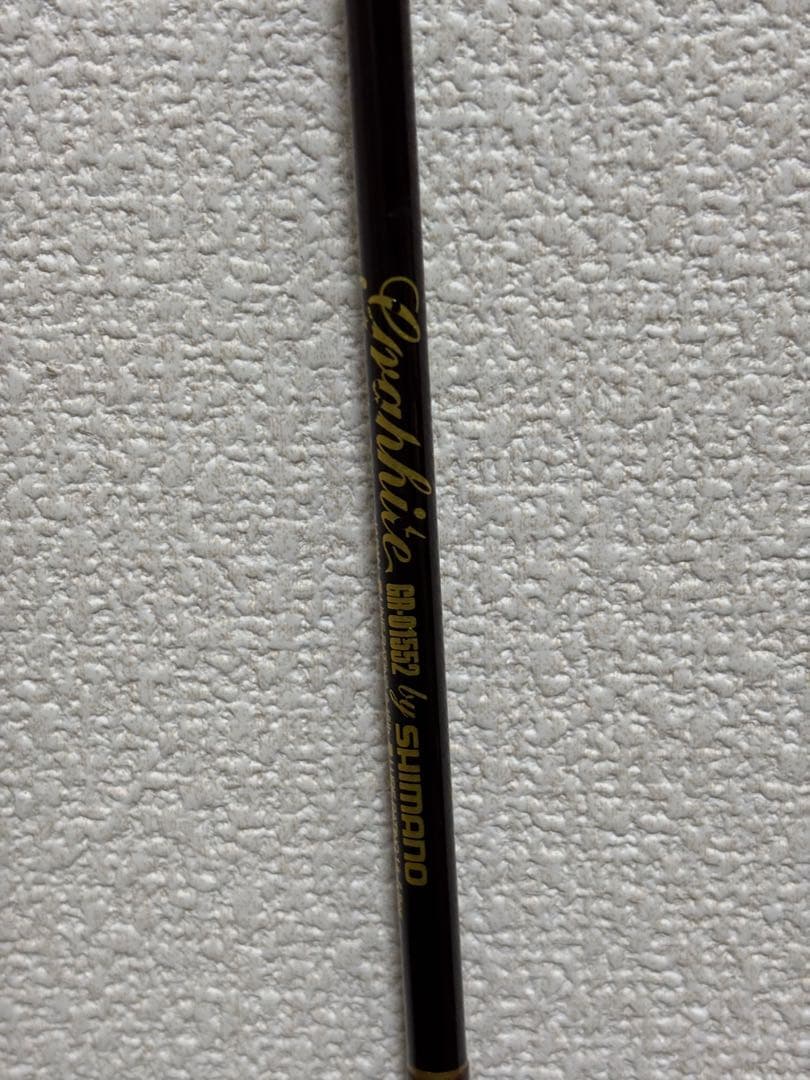 オールド シマノ バンタムグラファイト GR-01552