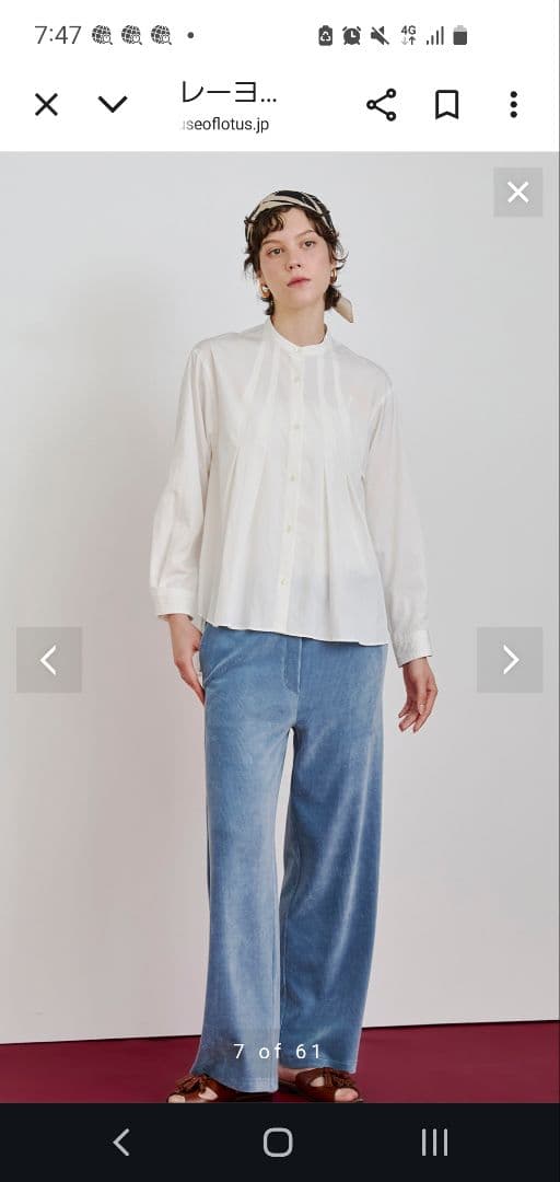 最新お値下げ　即完売品ブラウス　新品未使用13800円　定価28600円