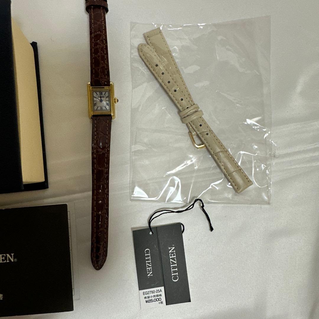 【美品】シチズン　kii 腕時計　ソーラー　替えバンド付き