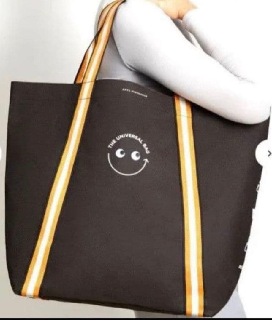 【完売品】新品未使用アニヤハインドマーチUniversal bag 大／小セット