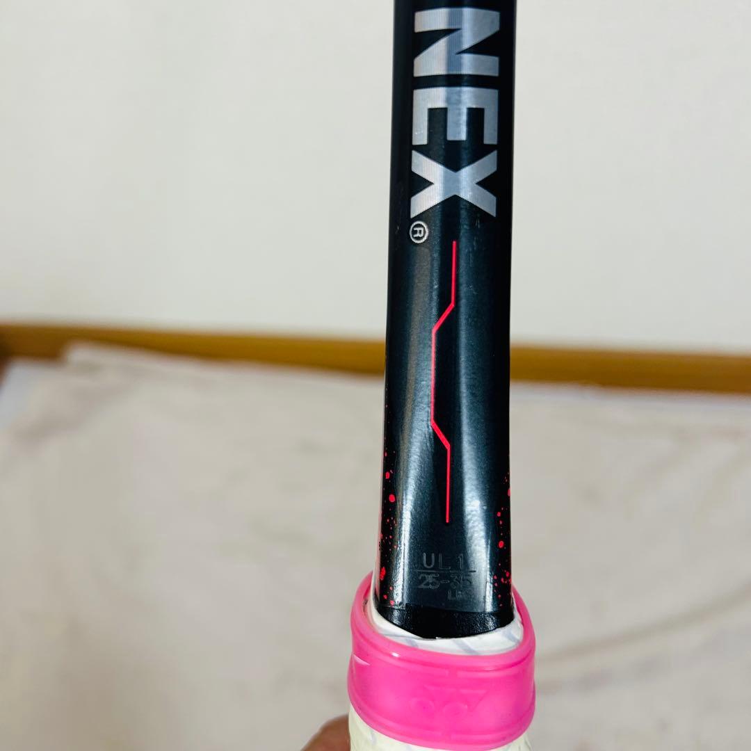 【美品】YONEX GEOBREAK ジオブレイク　70S UL-1