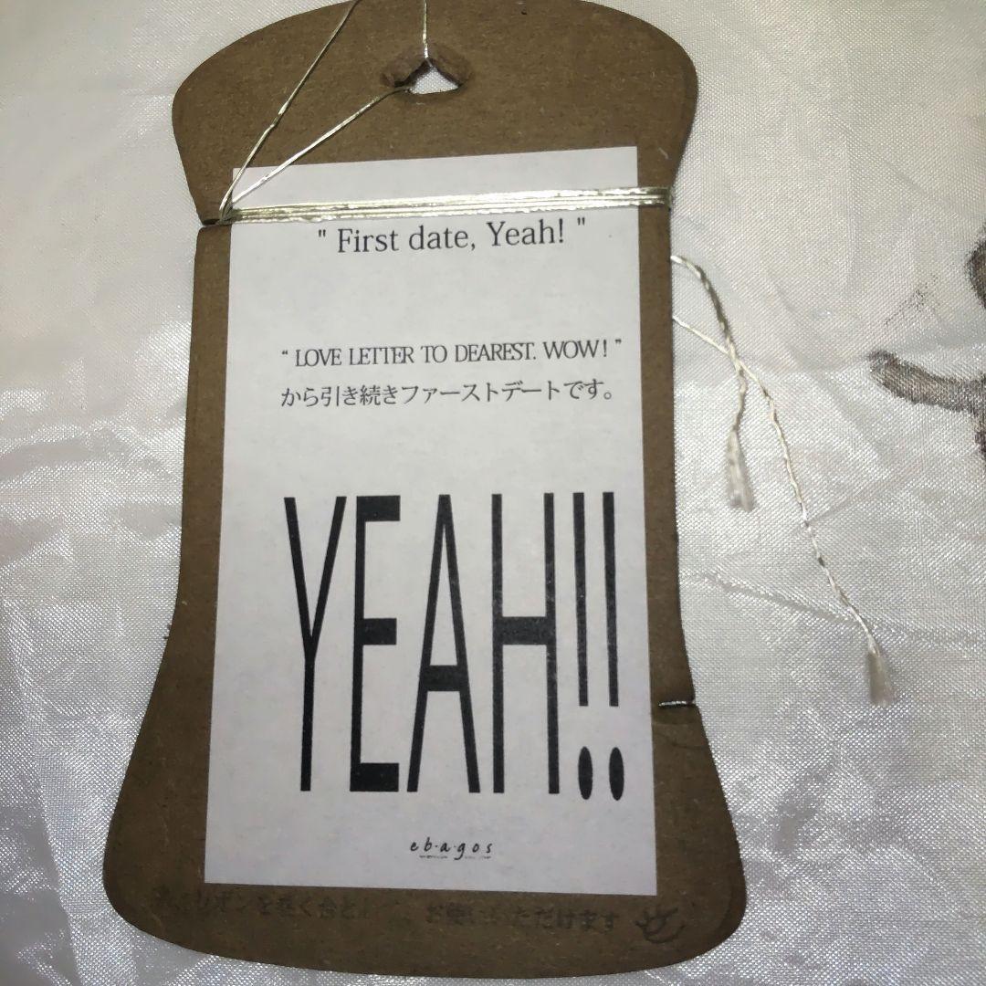 か　ebagosエバゴス　かごボディーバッグ ブラック