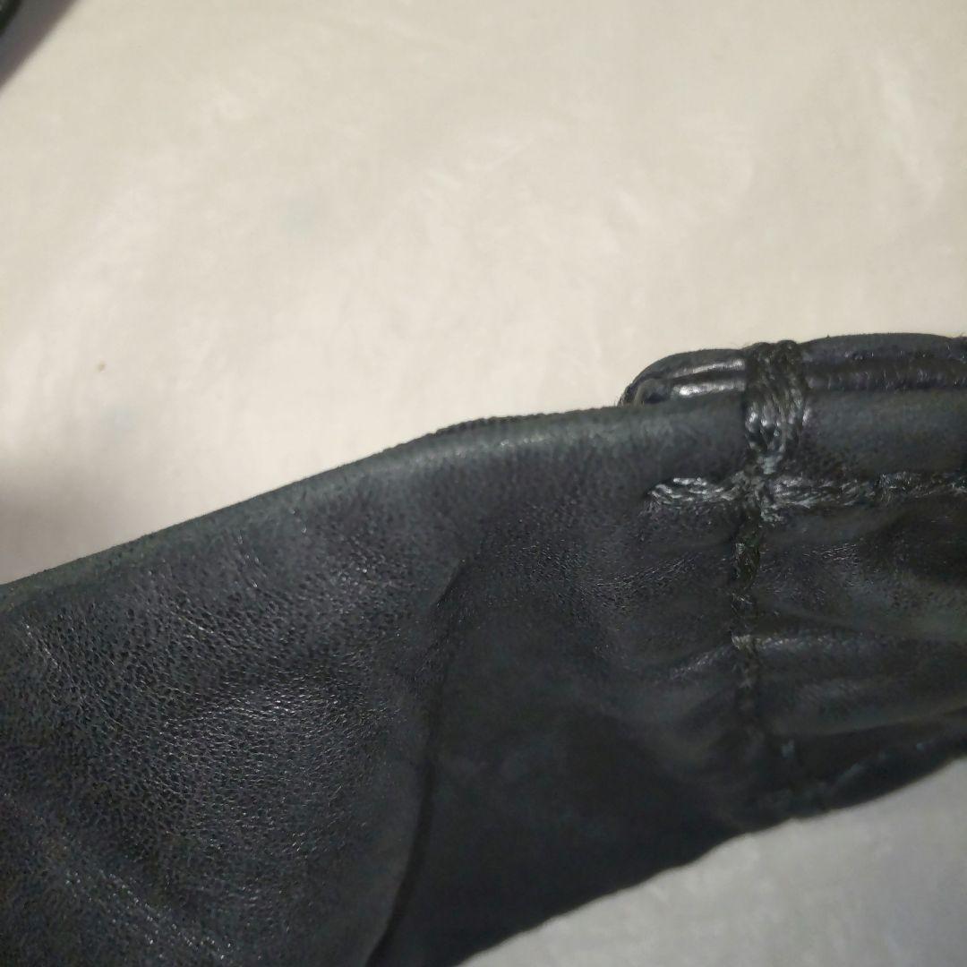 か　ebagosエバゴス　かごボディーバッグ ブラック