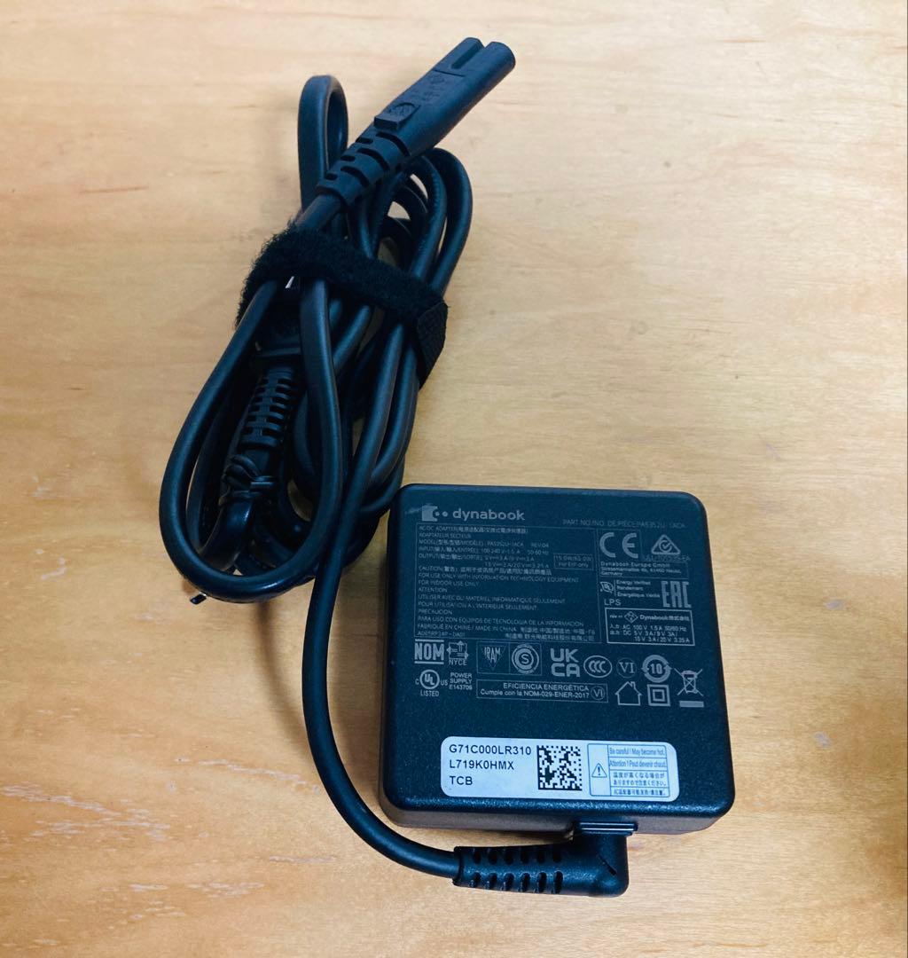 【軽量】dynabook G83/HS メモリ16GB/office2024