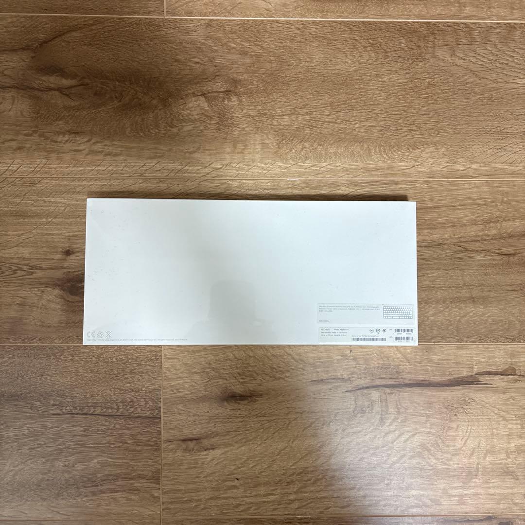 【新品未開封】Magic Keyboard A1644