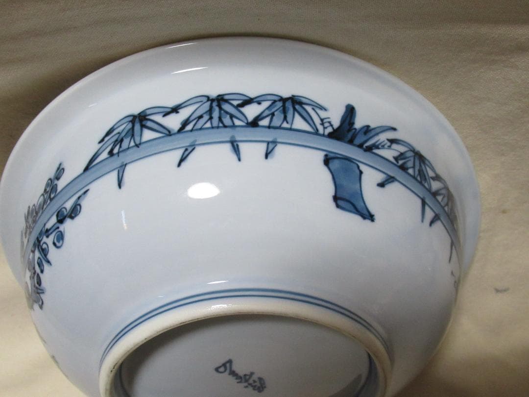 有田焼　源右衛門窯　三組鉢（大、中　小）